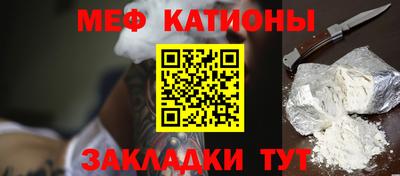 альфа пвп Обь