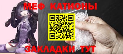 альфа пвп Обь