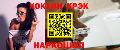 альфа пвп Обь