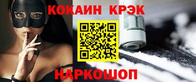 герыч Обнинск