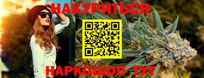 герыч Обнинск