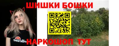 кокаин перу Нягань