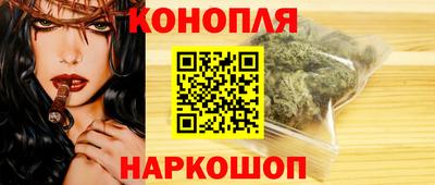 альфа пвп Обь
