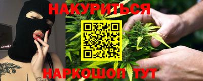 кокаин перу Нягань