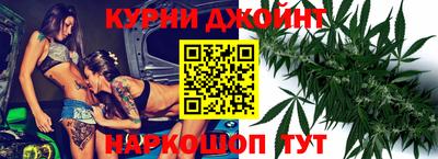 кокаин перу Нягань