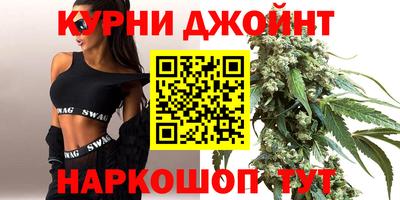 альфа пвп Обь