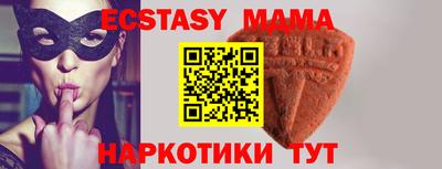 кокаин перу Нягань