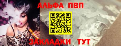 кокаин перу Нягань