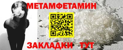 герыч Обнинск