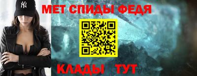 герыч Обнинск