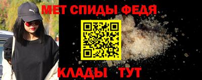 герыч Обнинск