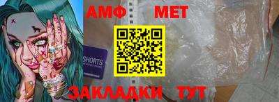 кокаин перу Нягань