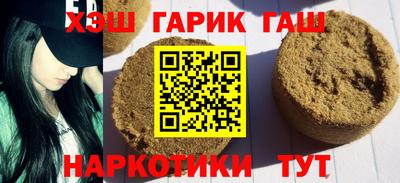 альфа пвп Обь