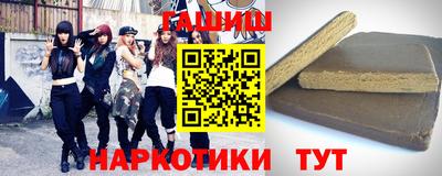 кокаин перу Нягань