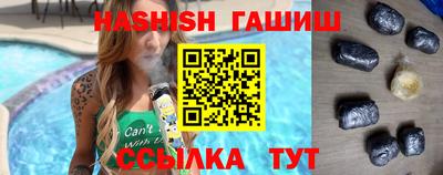 кокаин перу Нягань