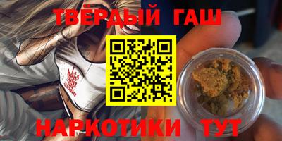 кокаин перу Нягань