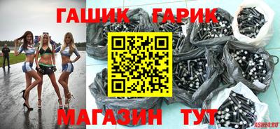 кокаин перу Нягань