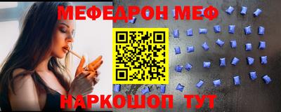 кокаин перу Нягань